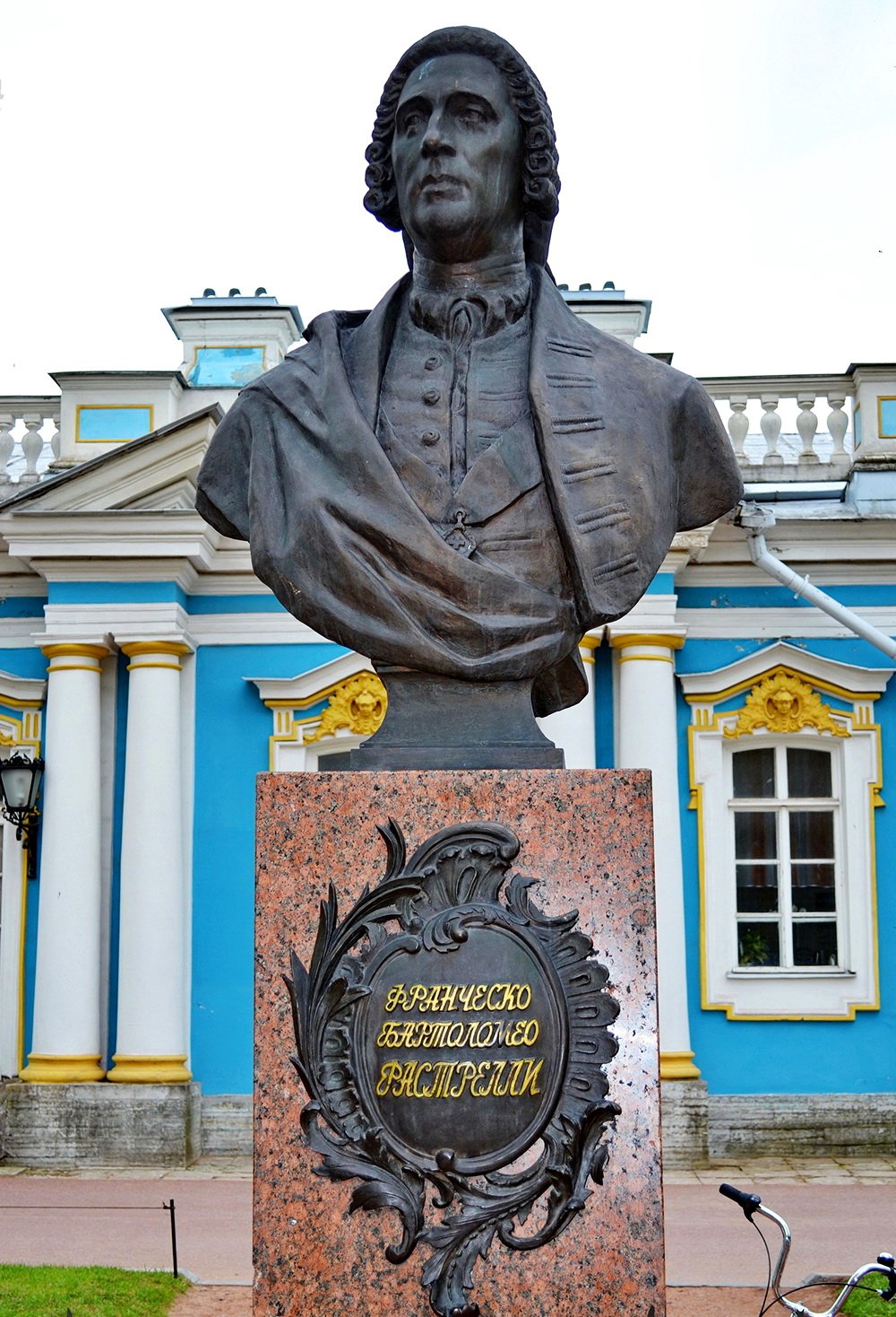 Растрелли Меньшиков