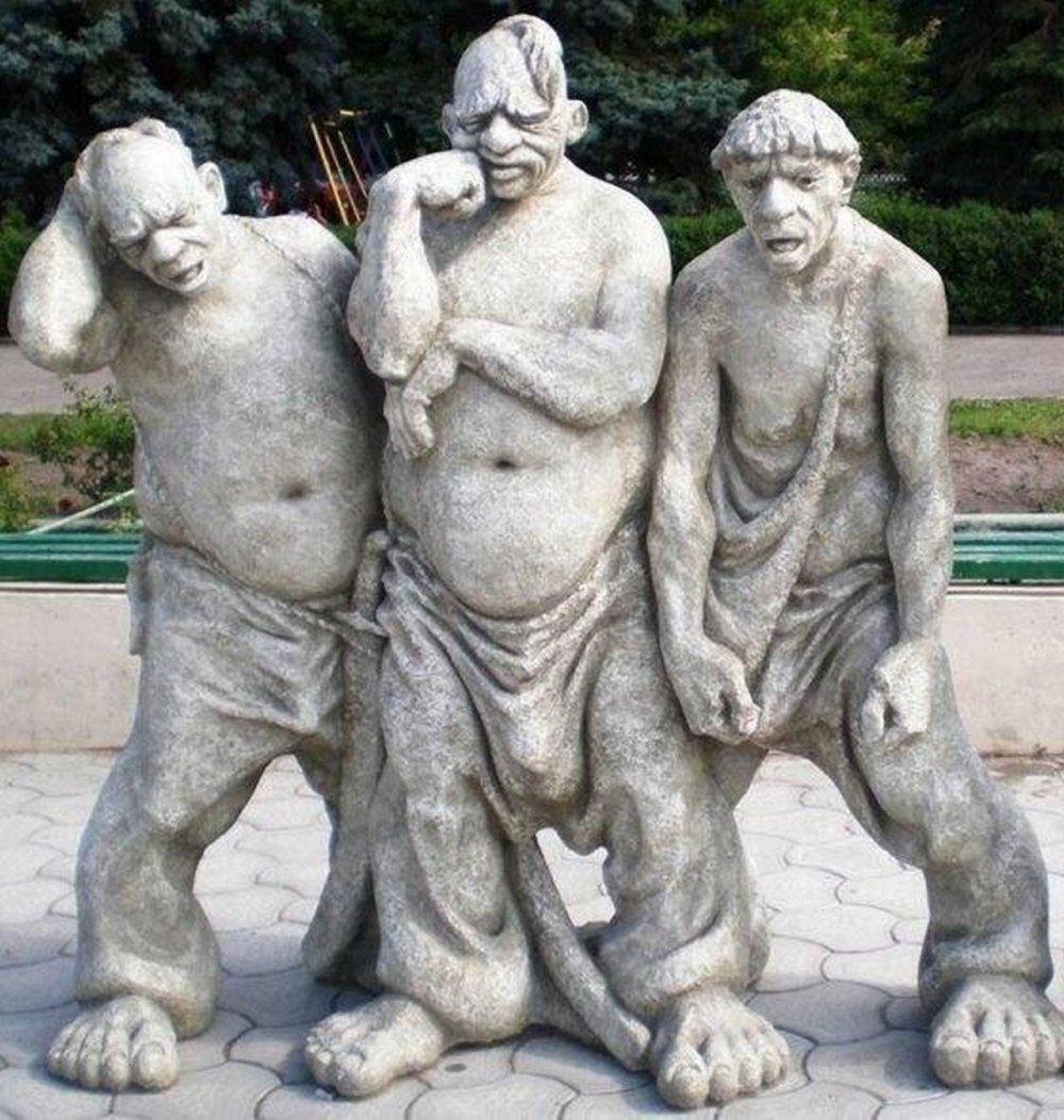 Памятник древним украм