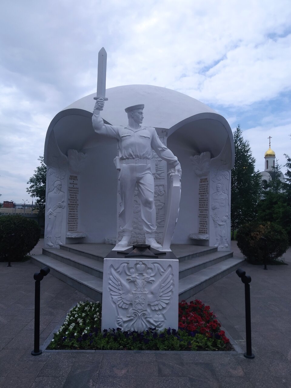 Фото на памятник