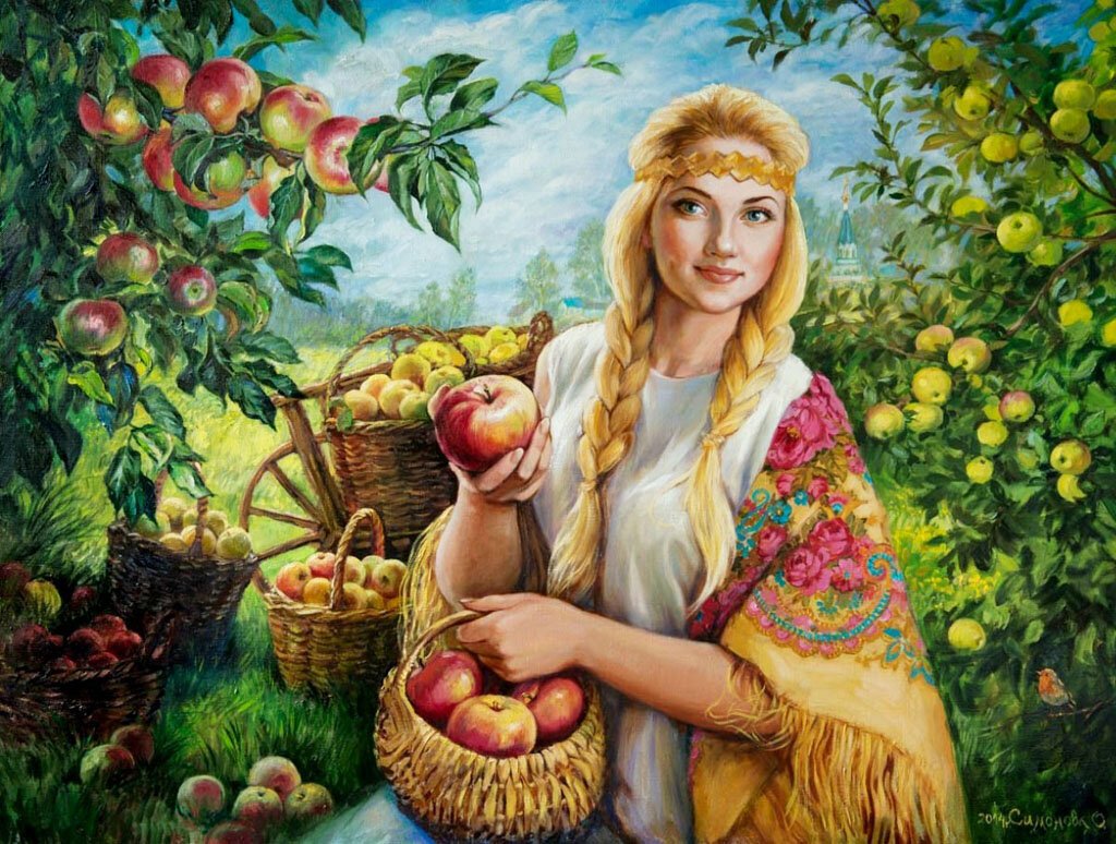 Ольга Симонова яблочный спас
