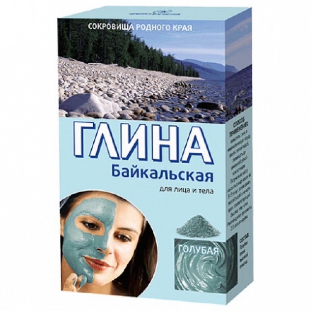 Глина Байкальская голубая 100г