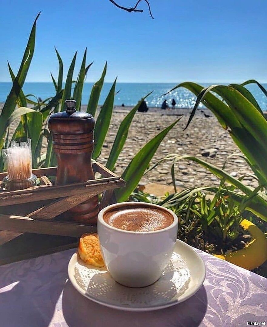 Кофе с видом на море