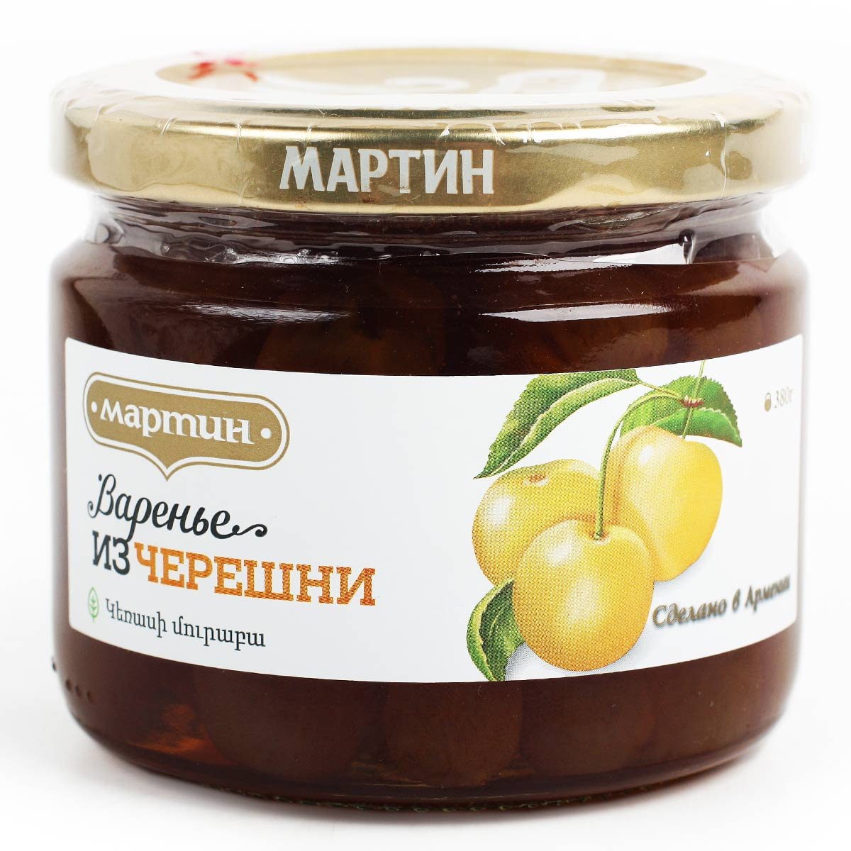 Мартин варенье из черешни