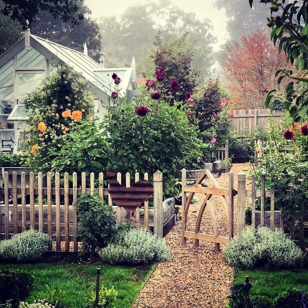 Гарден сад Garden Sad