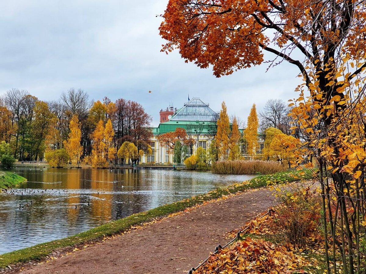 Таврический парк СПБ