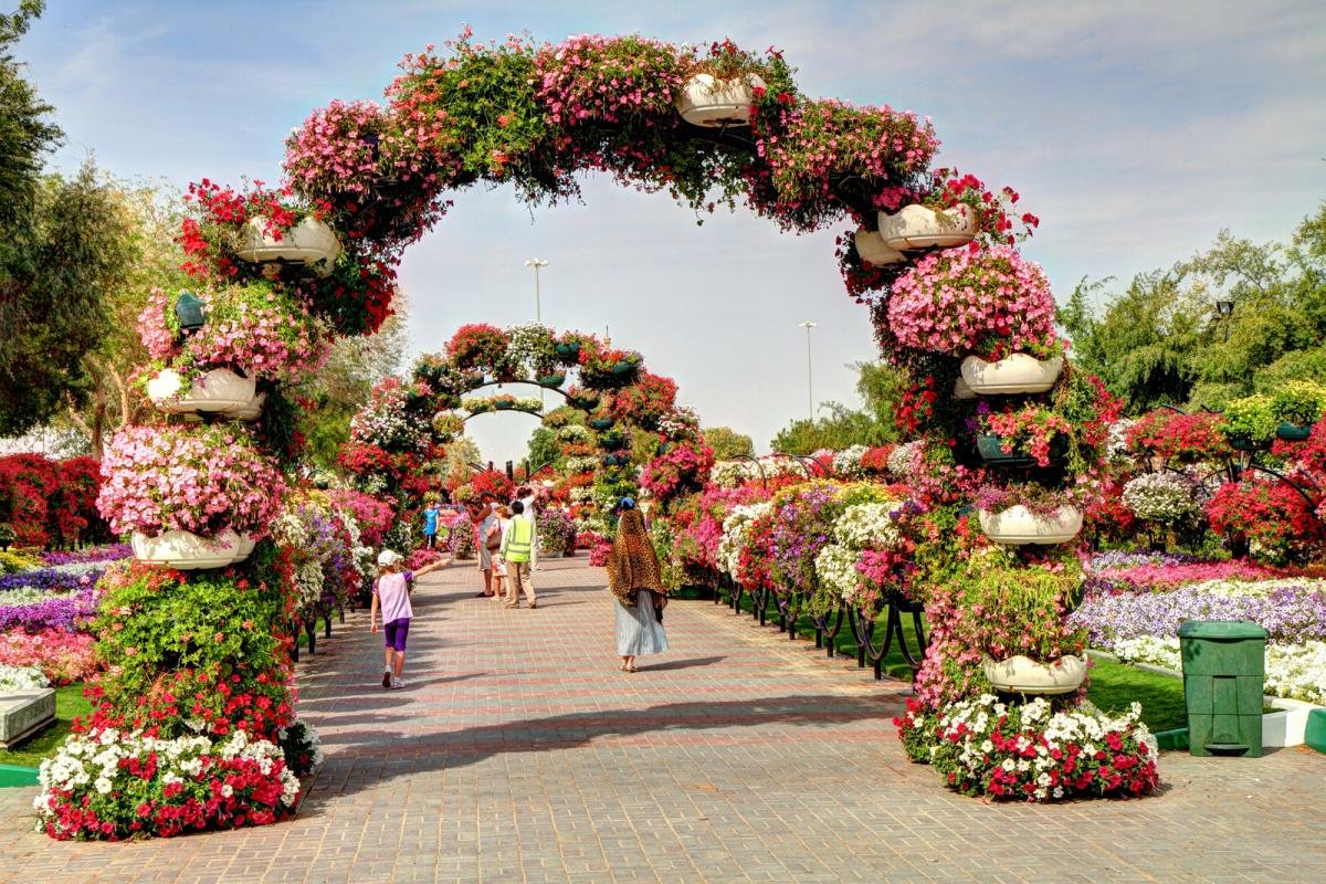 Al Ain Paradise парк