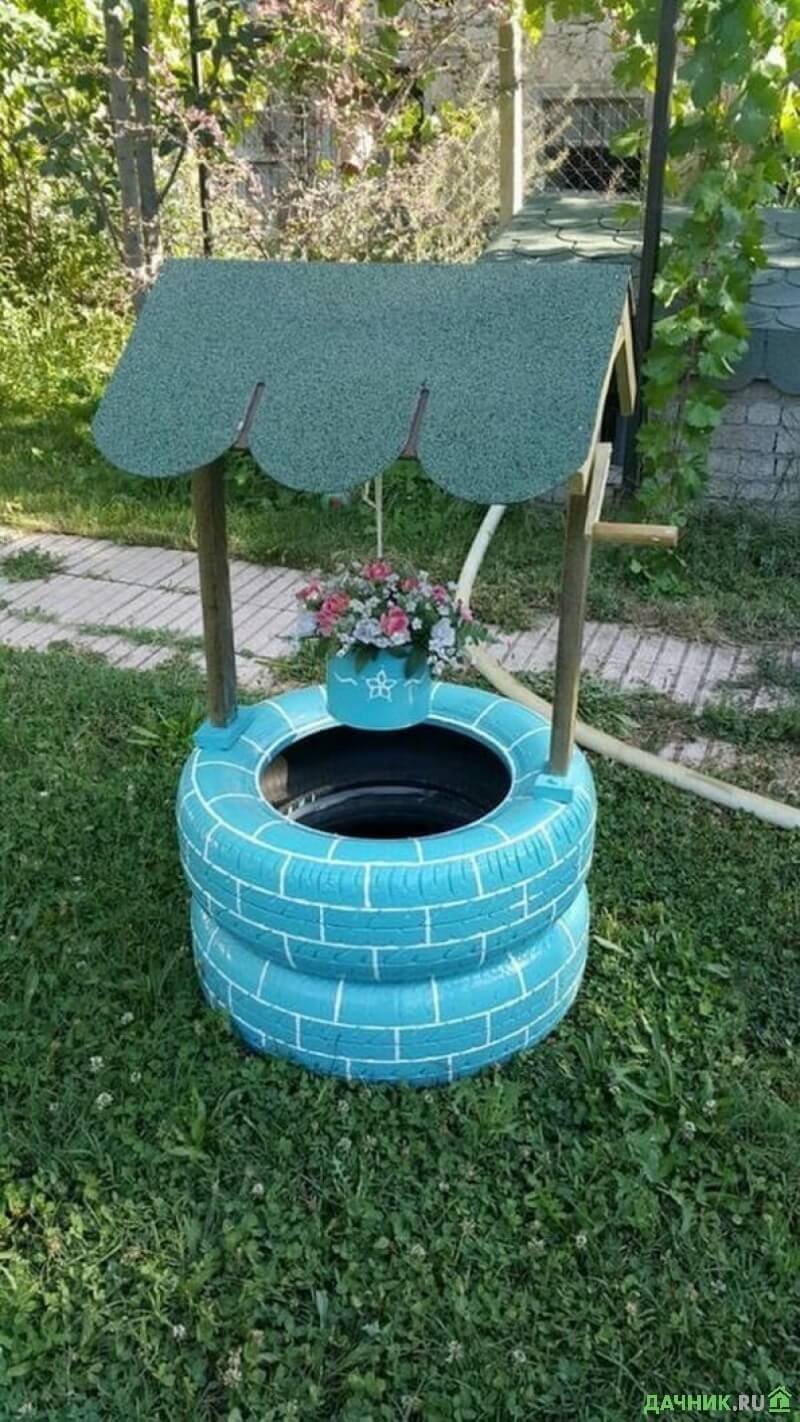 Колодец из шин для сада