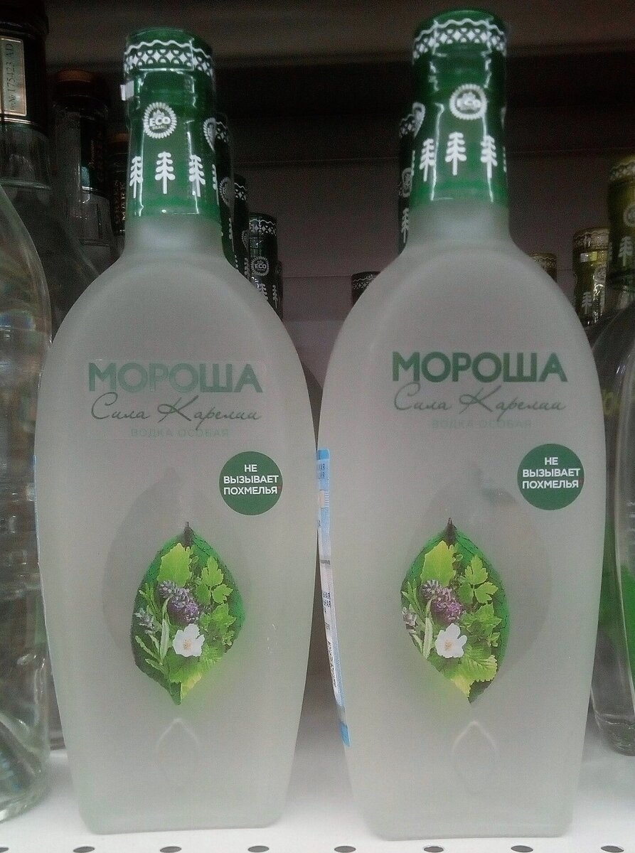 Водка Мороша Карелия