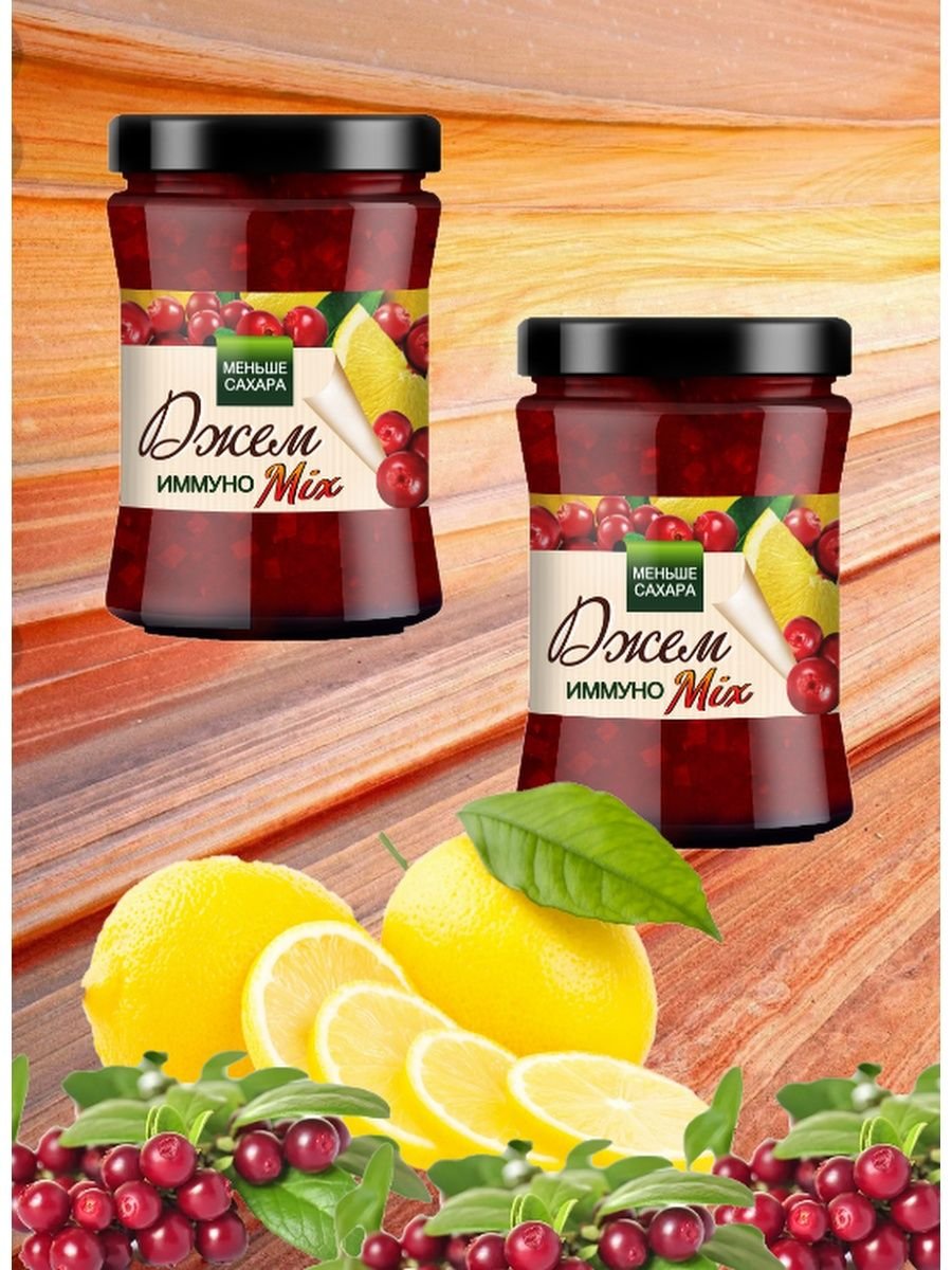 Джем с кусочками ягод