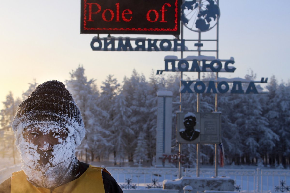 Оймякон -70 полюс холода