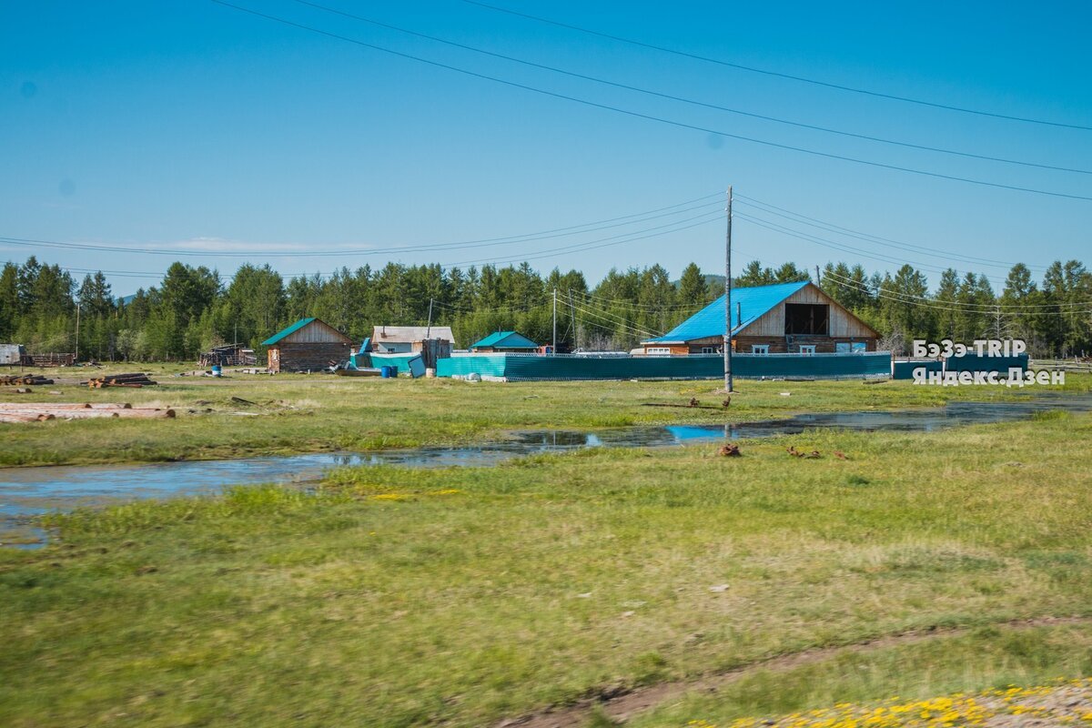 Крутые якутские деревни