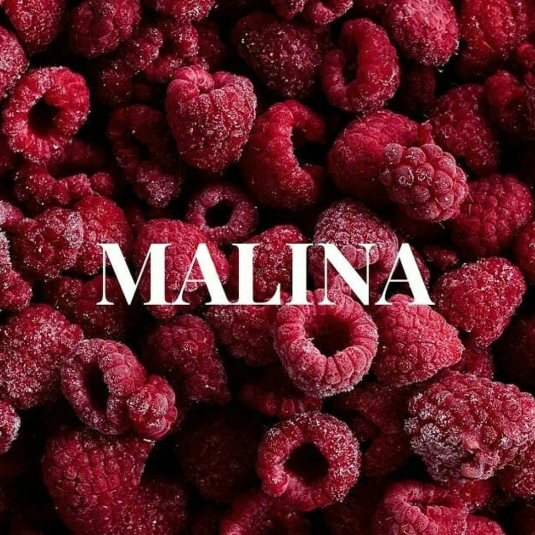 Малина Эстетика