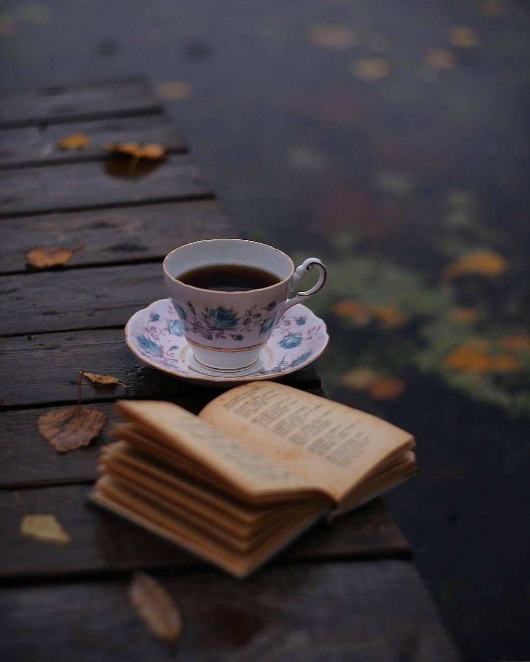 Чай книжка