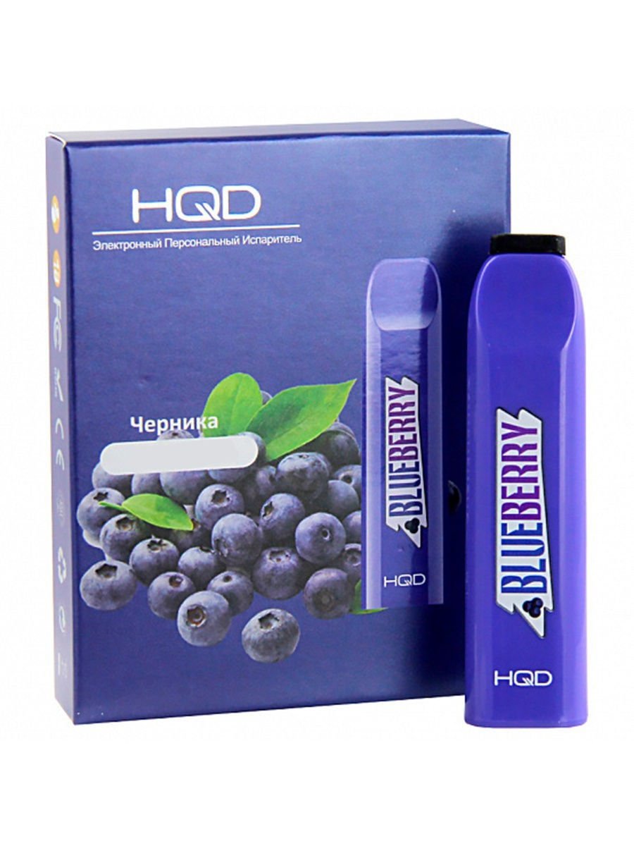 HQD Cuvie Plus Blueberry черника