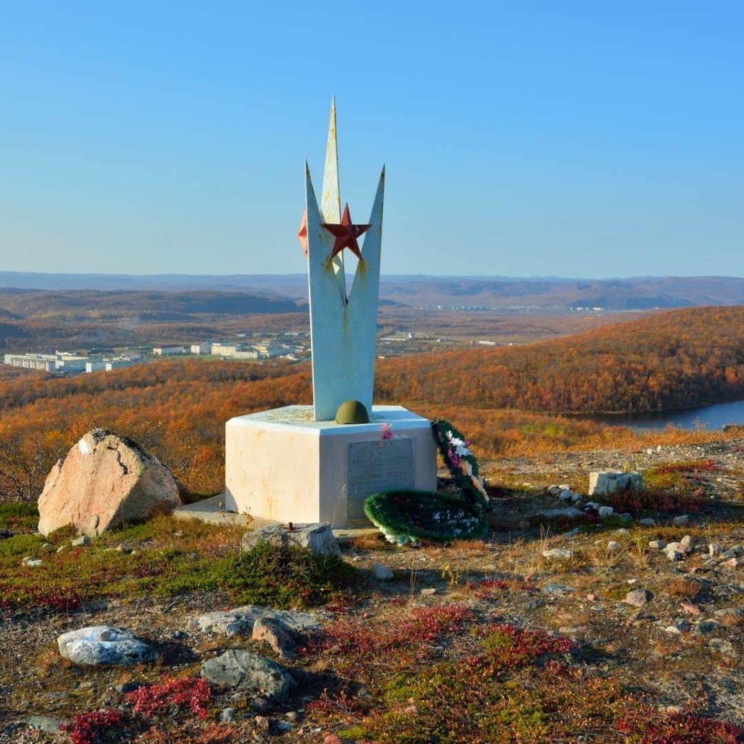 Заполярный Генеральская сопка