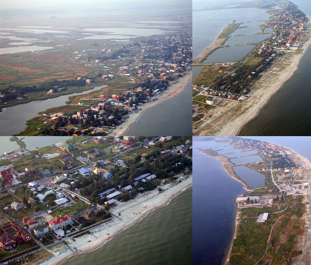 Поселок Белосарайская коса