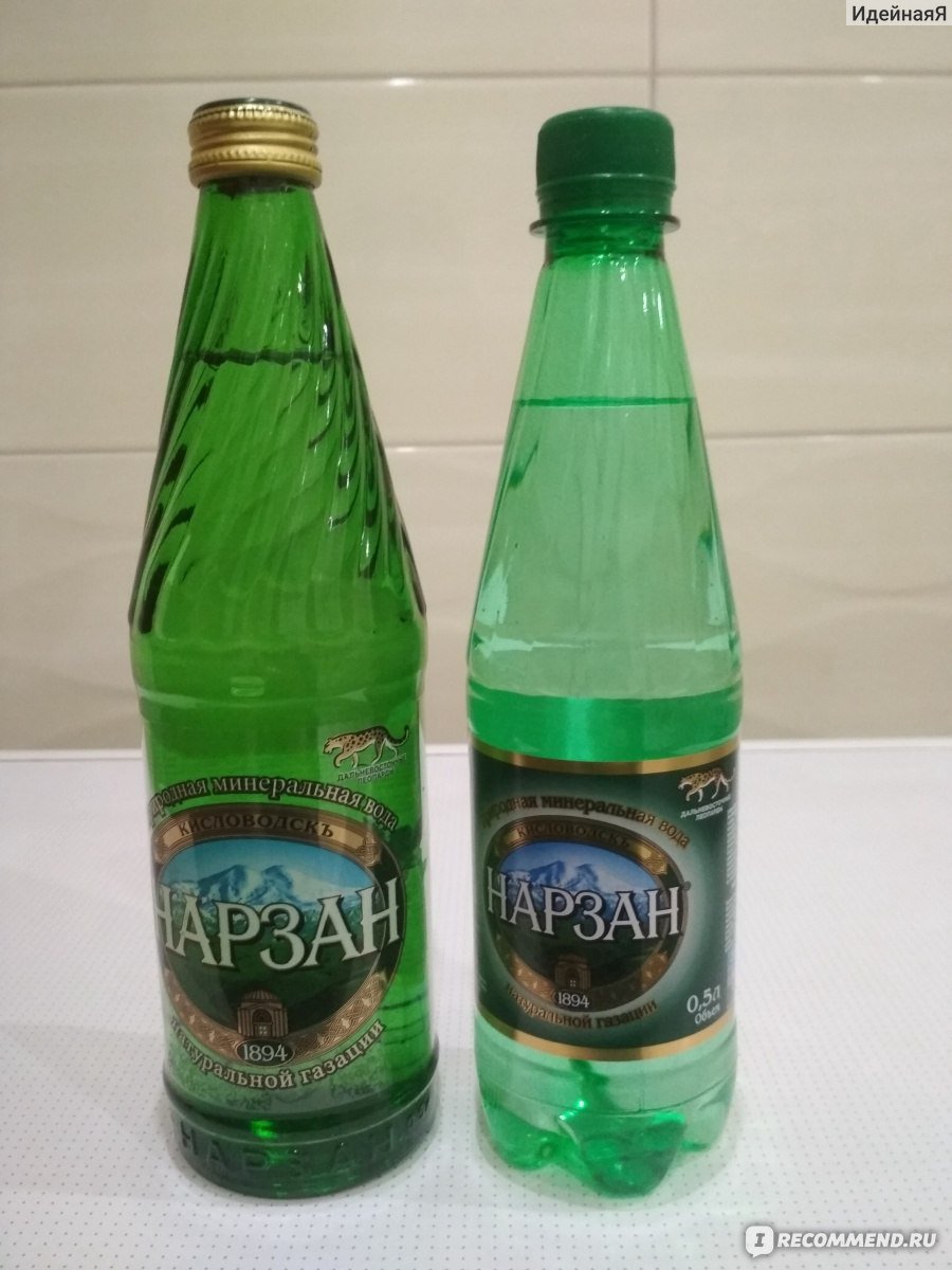 Минералка Арза зелёная