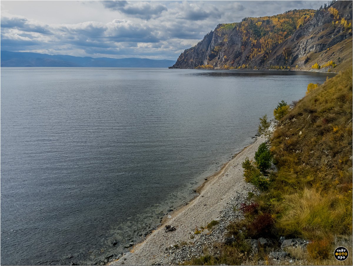 Байкал в сентябре