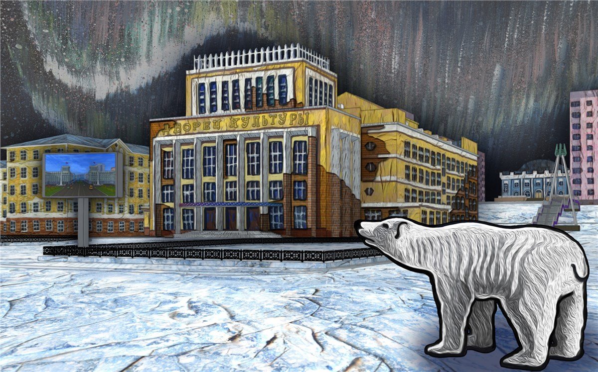 Рисунок города Норильска