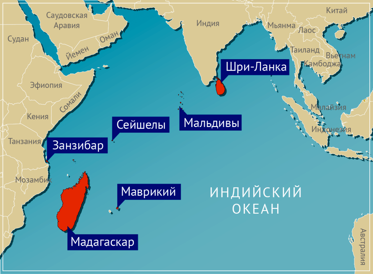 Острова индийского океана на карте