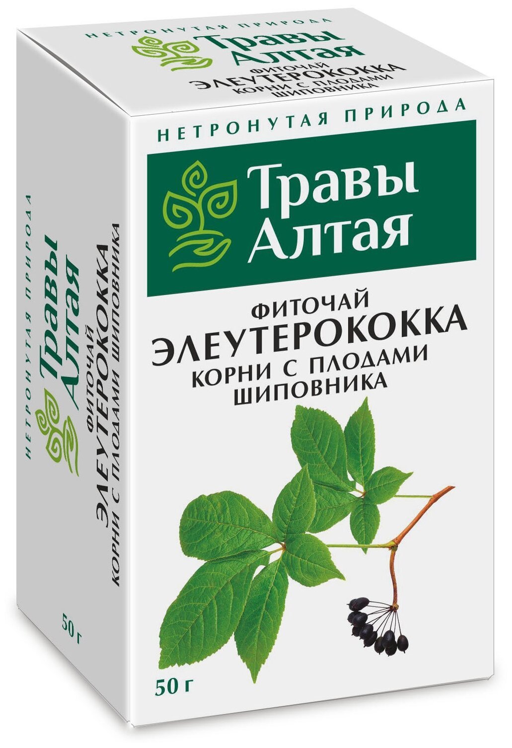 Элеутерококка корни с шиповником серии Алтай 50