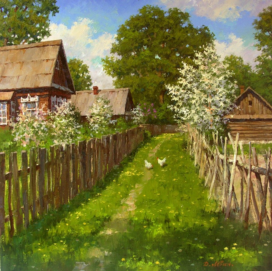 Художник Дмитрий Лёвин деревня
