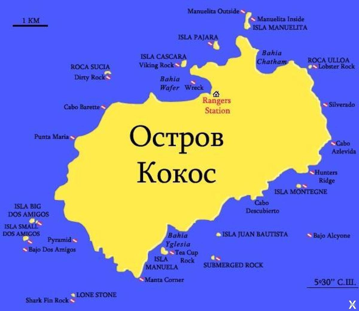 Остров Кокос на карте Южной Америки
