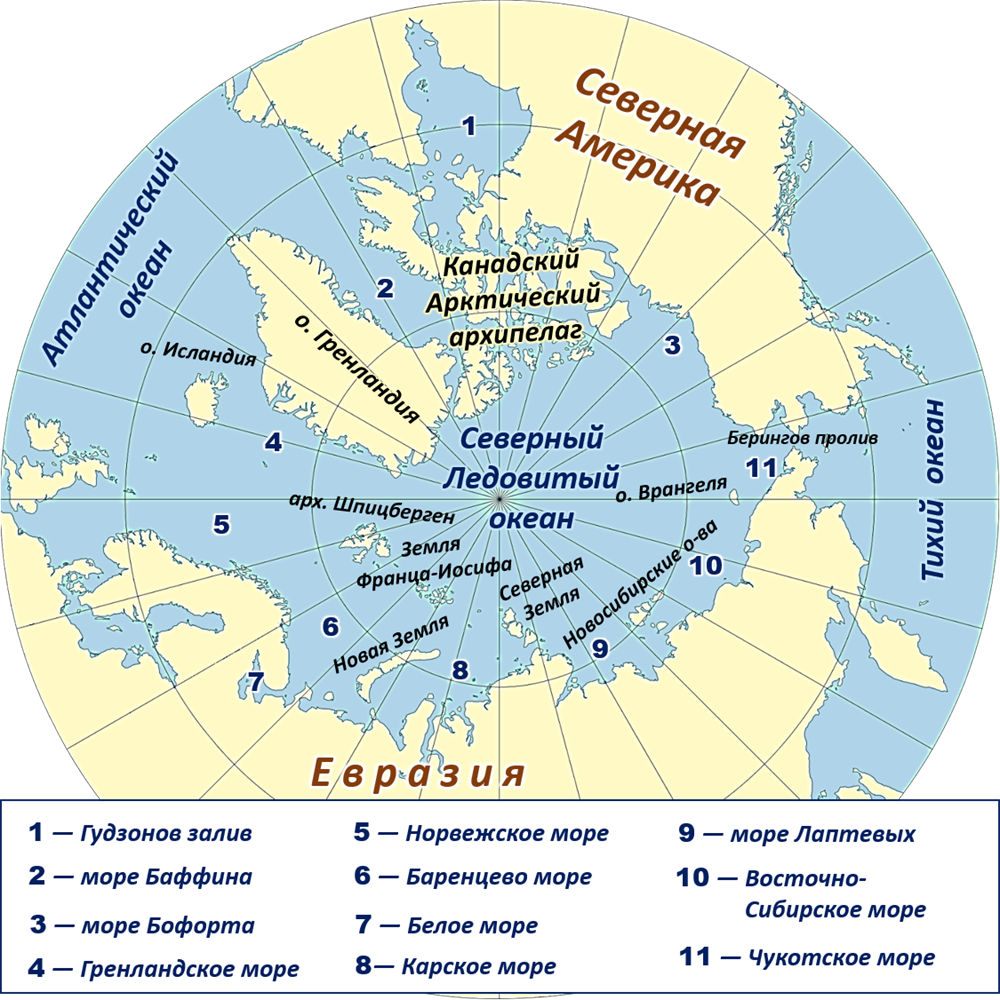 На севере какие моря находится. Северный Ледовитый океан географическая карта. Северная земля на карте Северного Ледовитого океана. Остров Северная земля на карте Северного Ледовитого океана. Проливы Северного Ледовитого океана на карте.