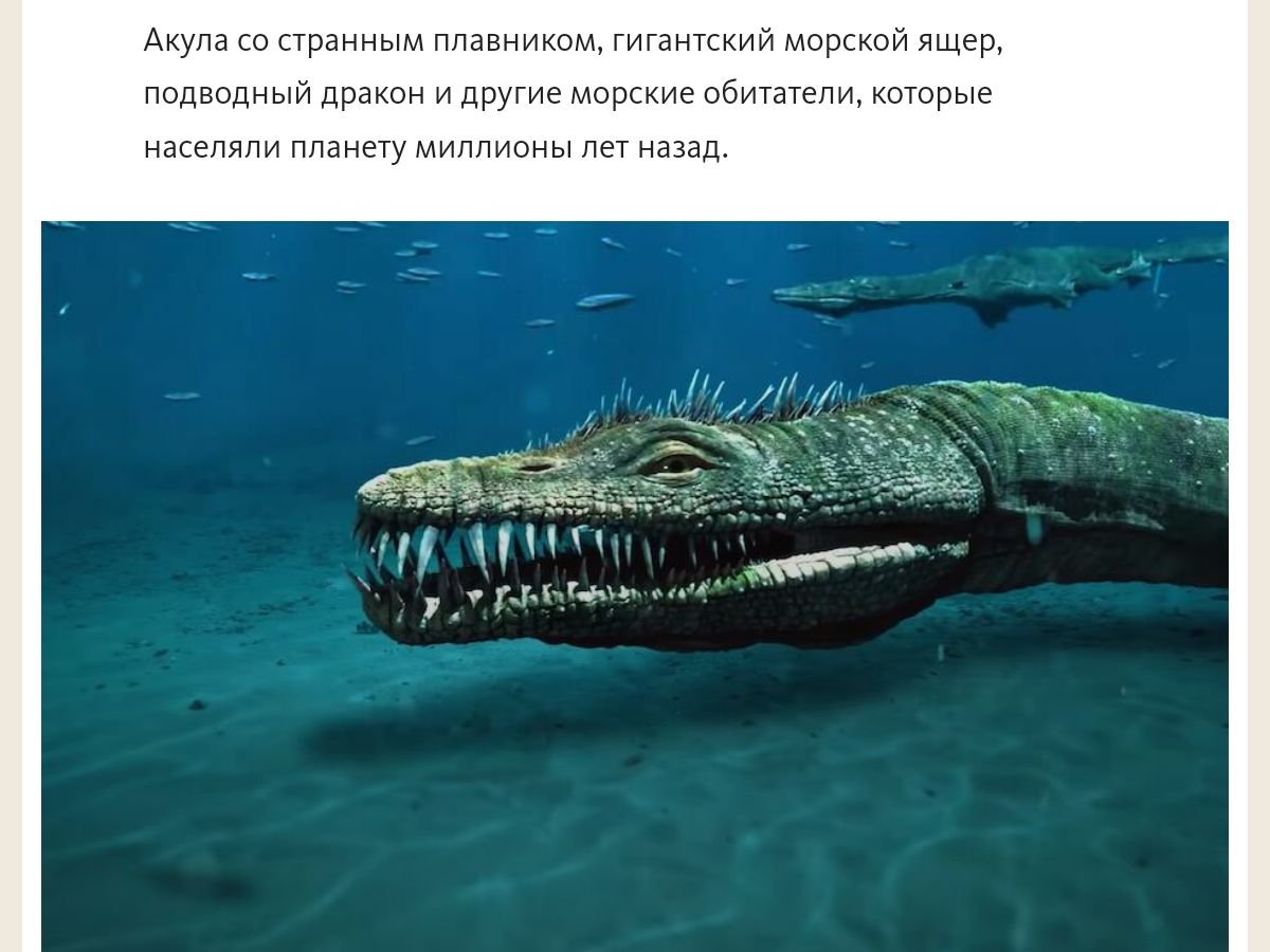 Самые жуткие самолеты