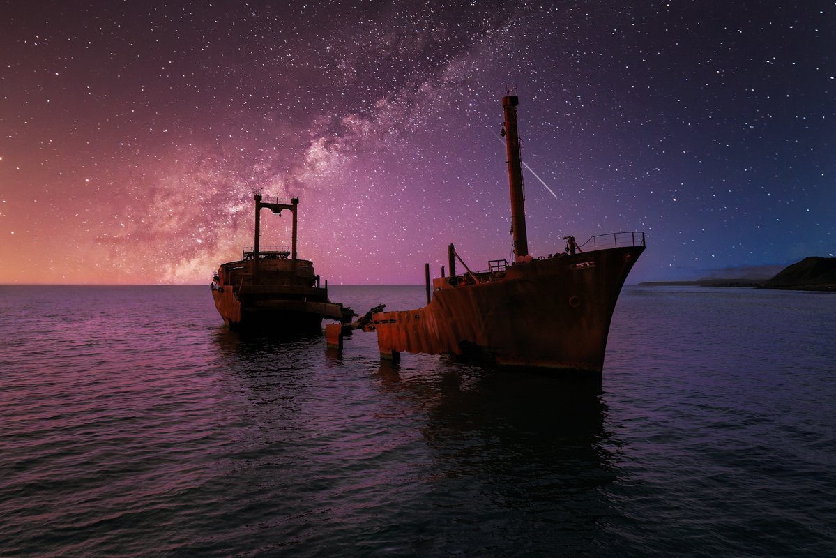 Морской сухогруз лихтеровоз