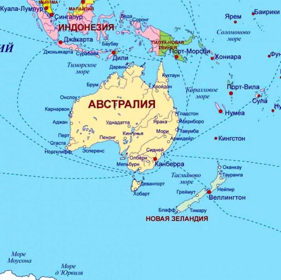 Австралия страны и столицы карта на русском языке