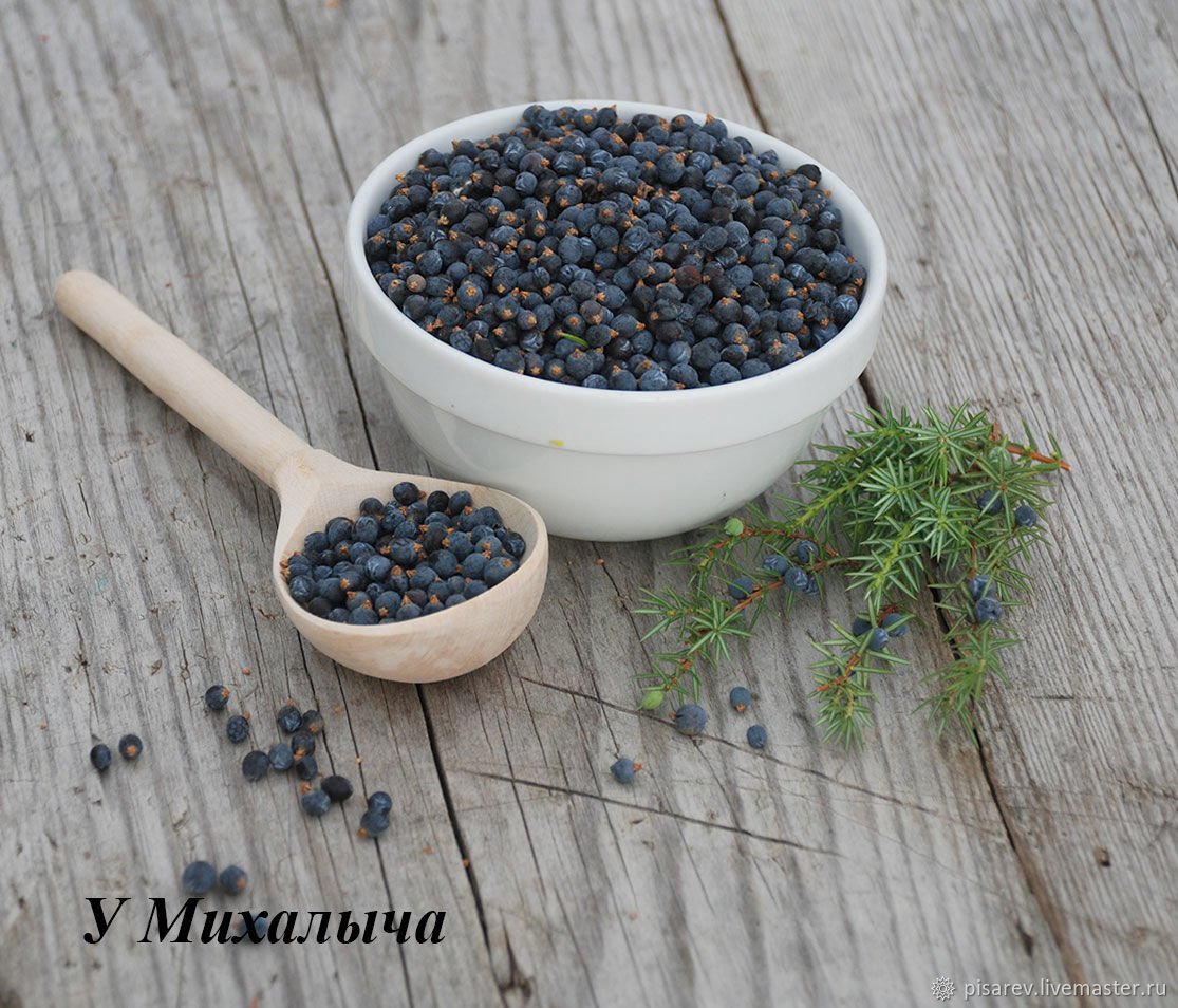 Можжевеловая ягода сушеная