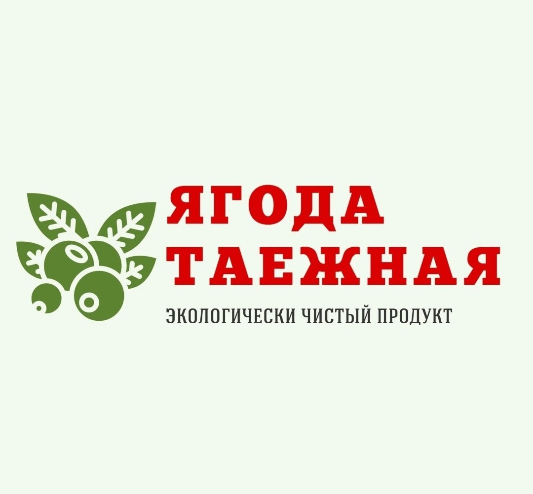 Ягода Иркутск