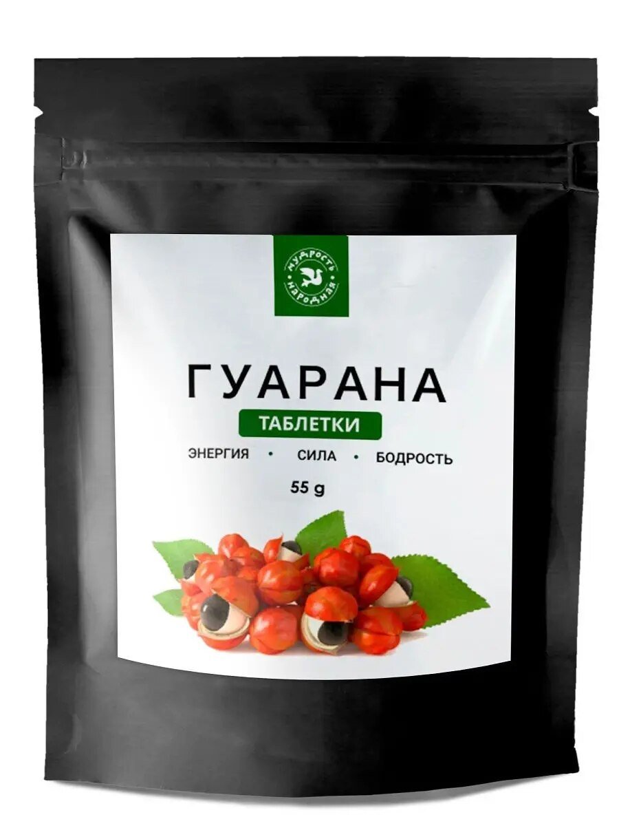 Экстракт гуараны