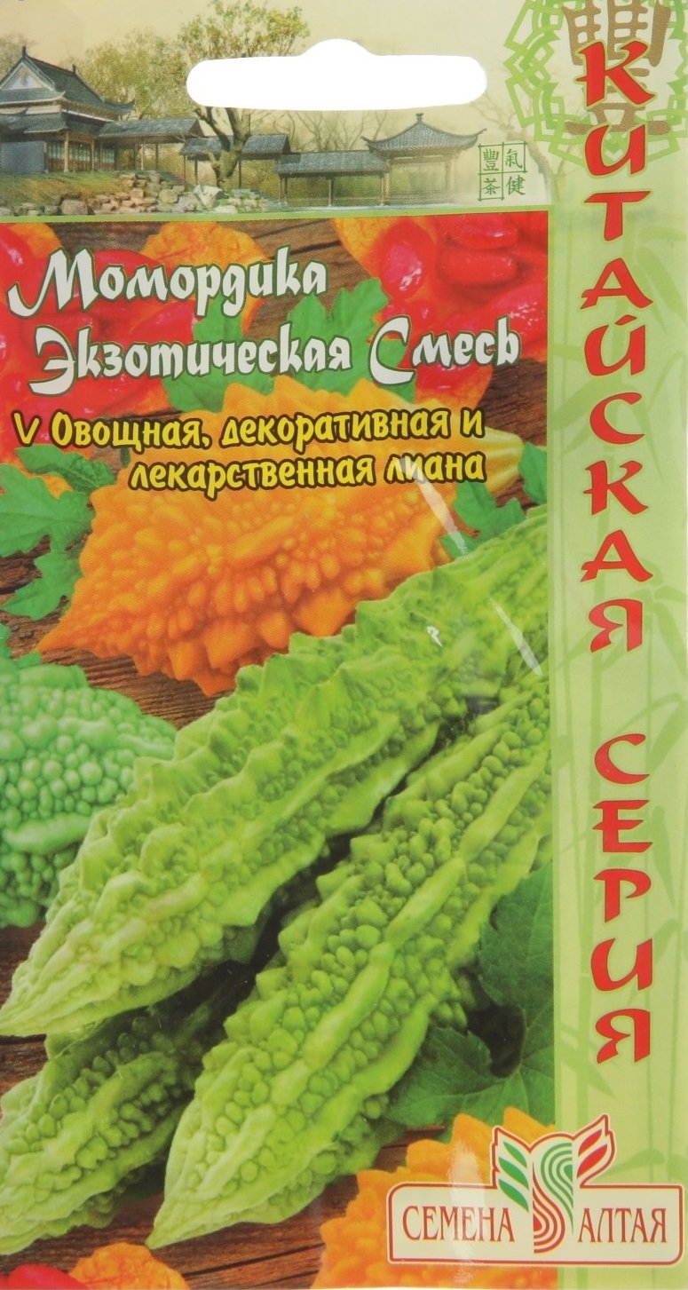 Момордика экзотическая смесь 4 шт ц/п СЕМАЛТ, шт