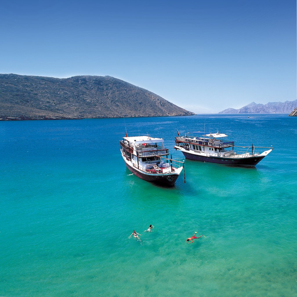 Musandam Оман