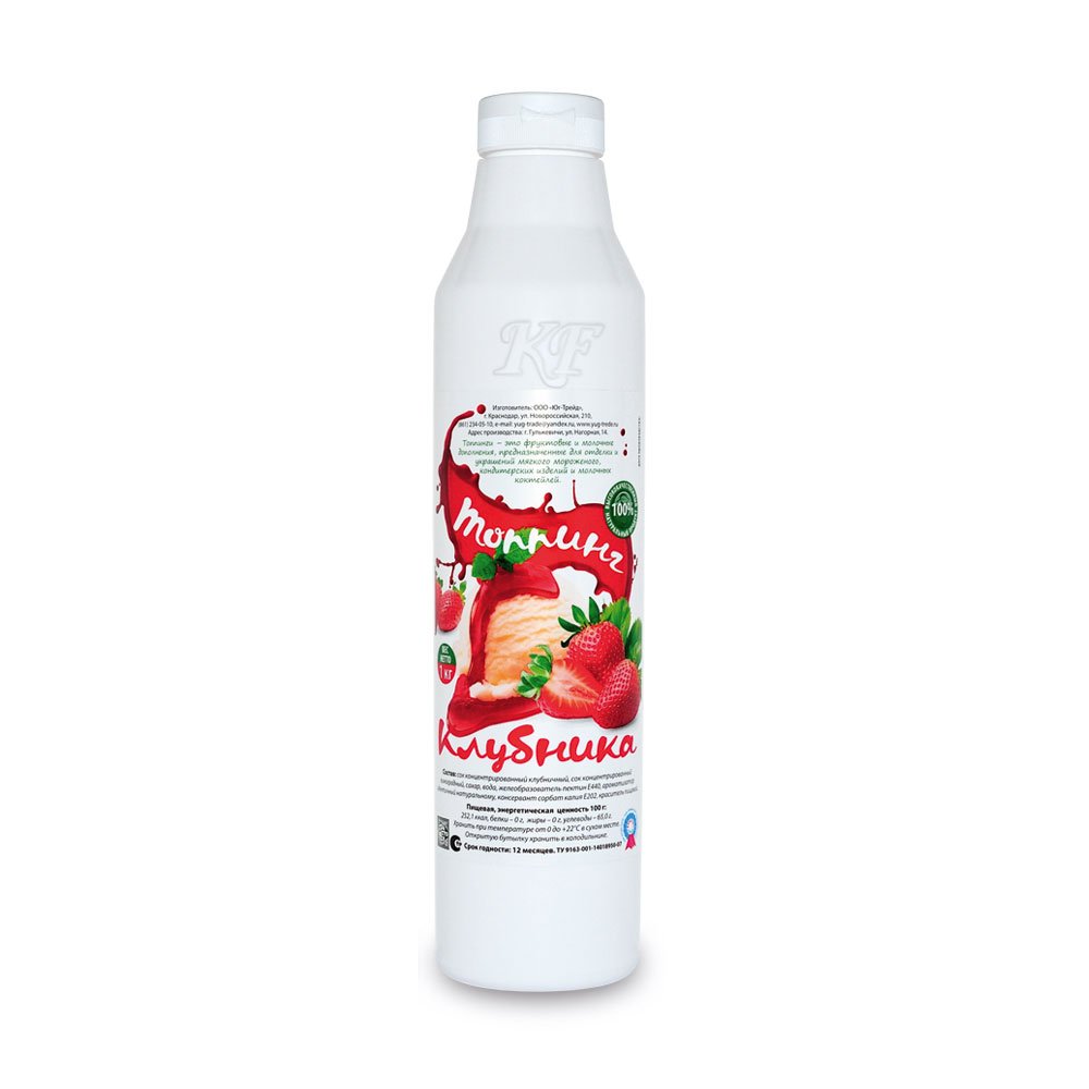 Топпинг Richeza малина, 1б.