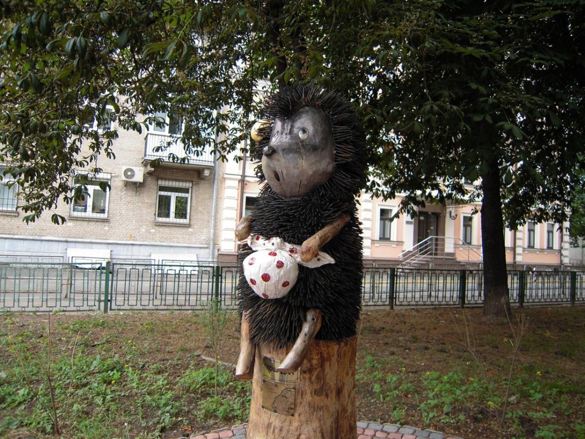 Памятник •"Ёжик в тумане", г. Киев