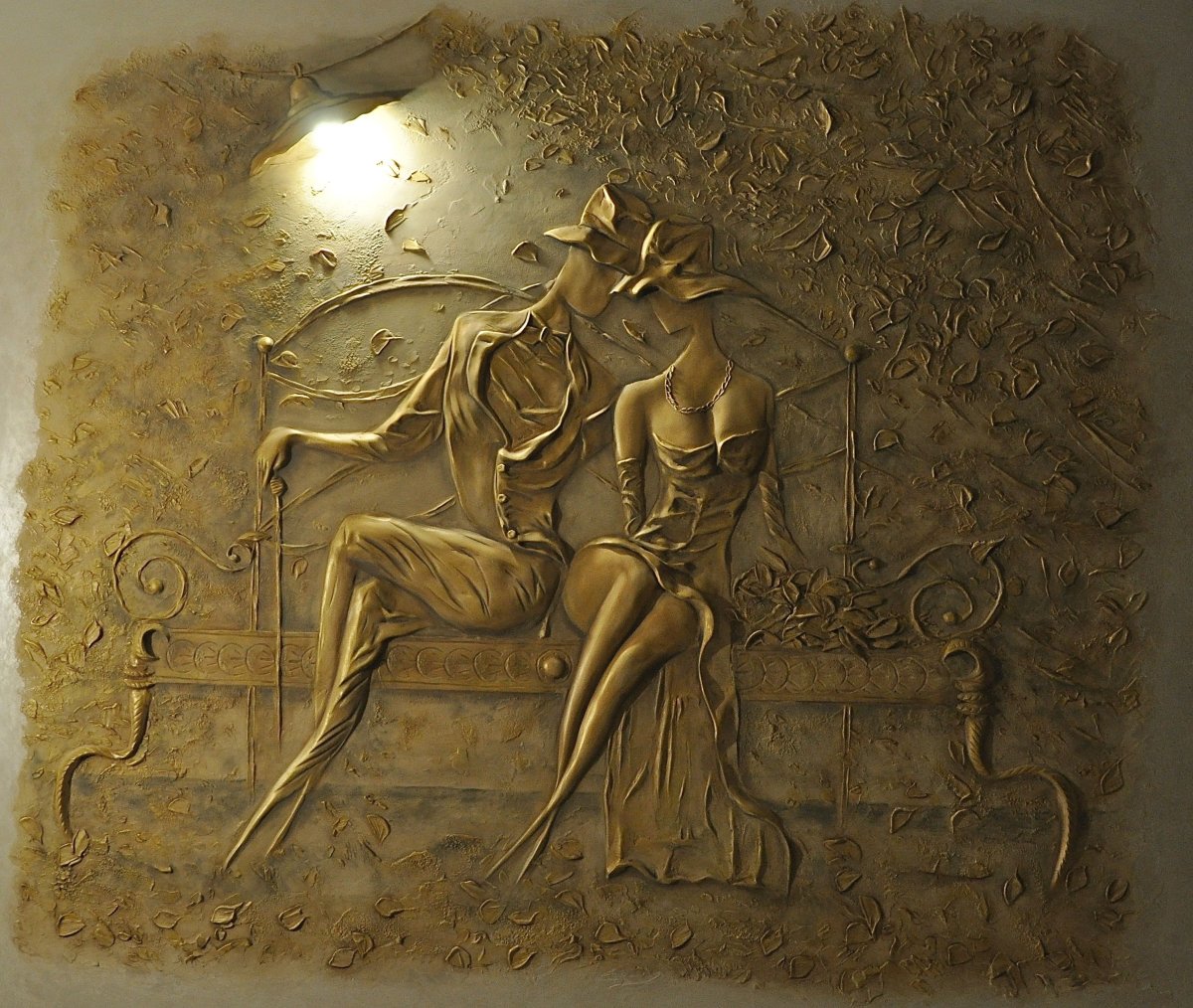 Сергей Кундиков барельеф