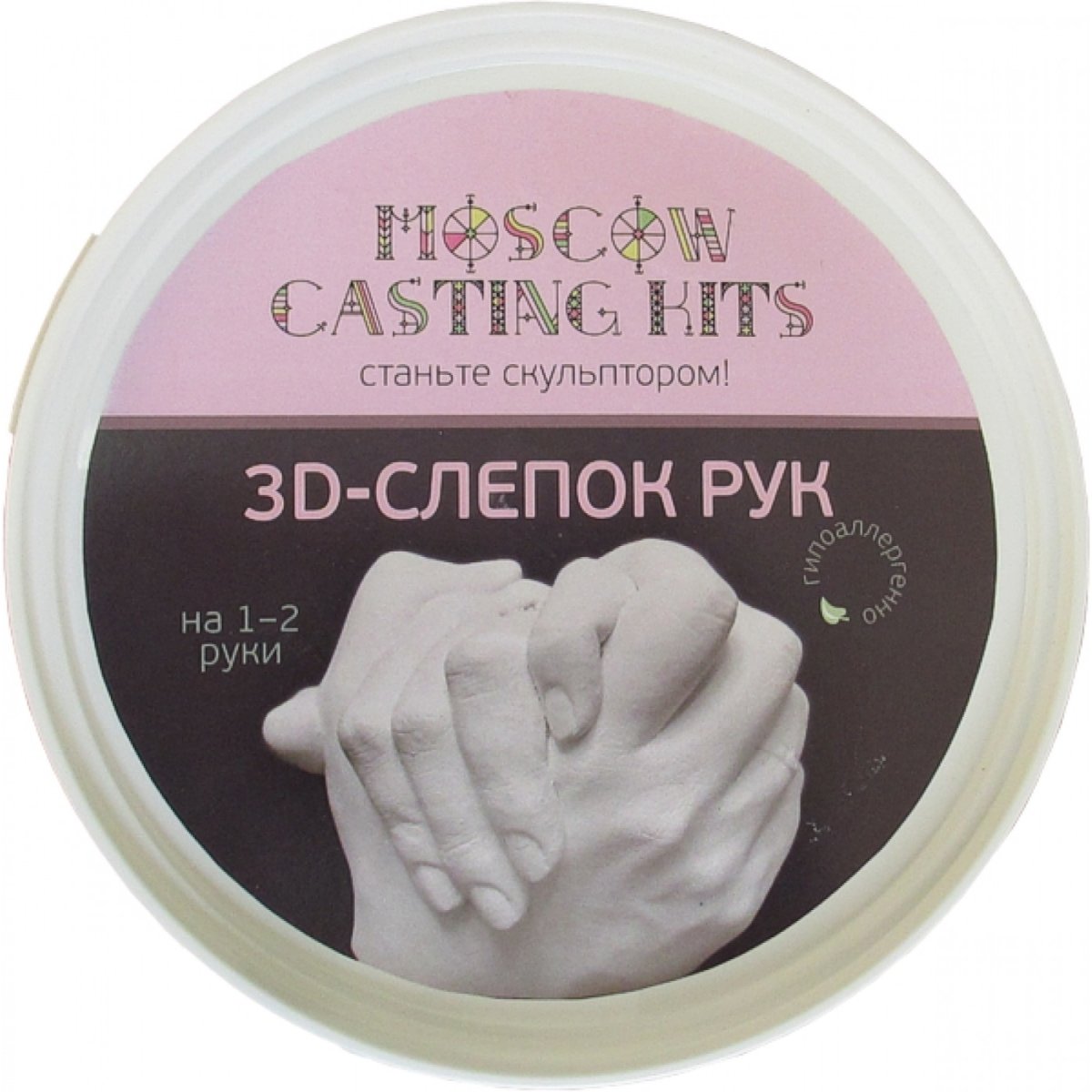 Moscow casting Kits 3d-слепок