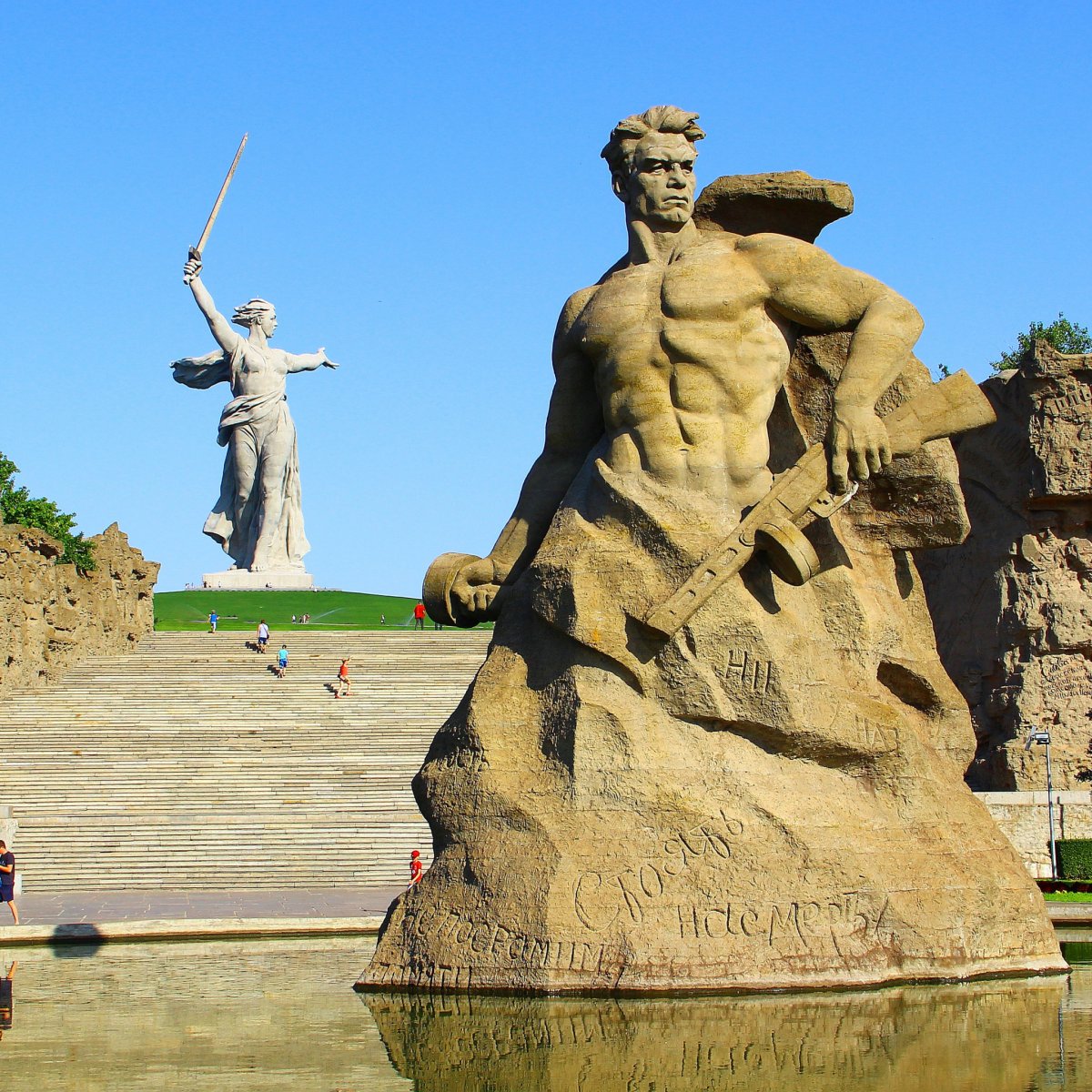 Волгоград, Мамаев Курган. Площадь "стоявших насмерть"