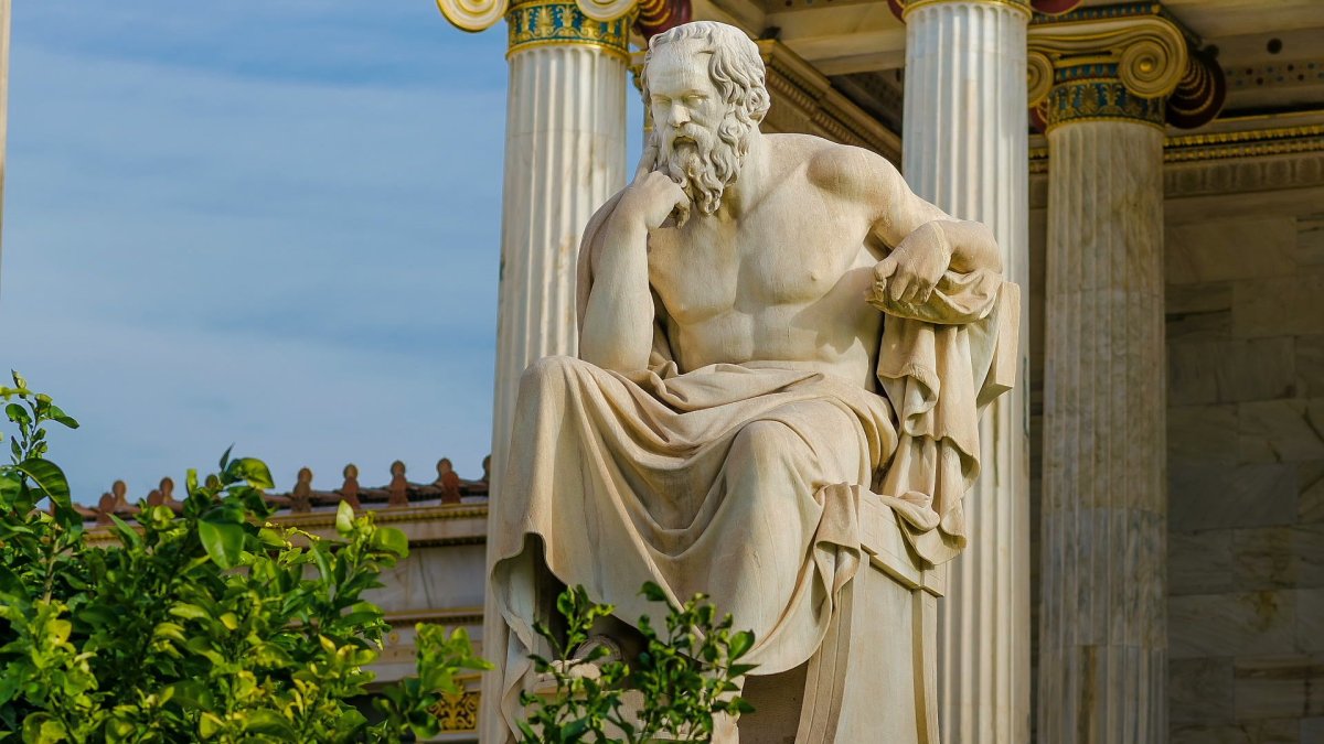 Аристотель скульптура