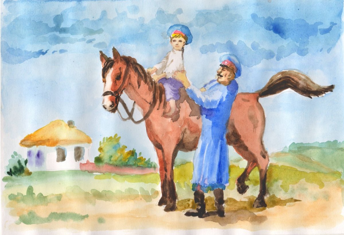 Посажение на коня