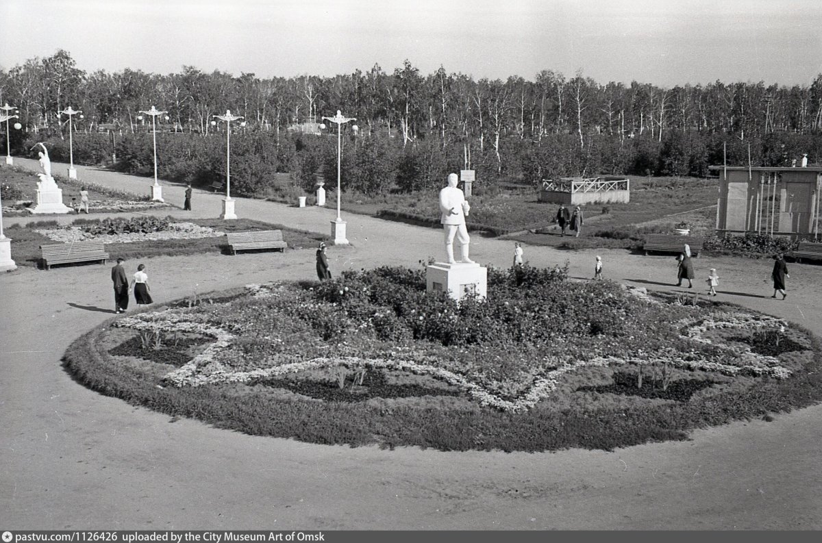 Парк 30 летия ВЛКСМ 50 годы Омск