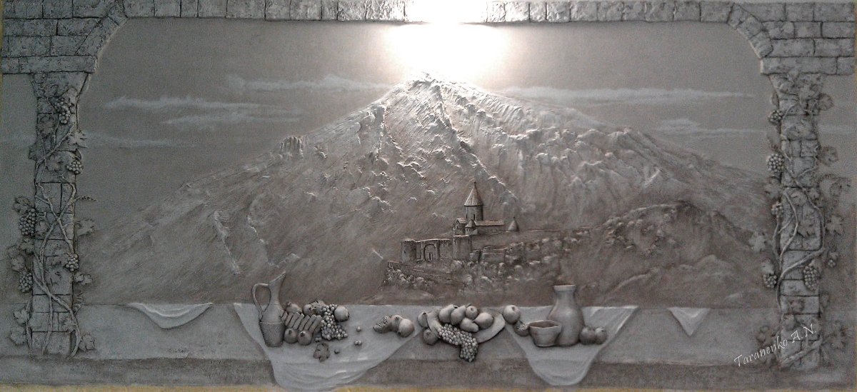 Барельеф гора Арарат
