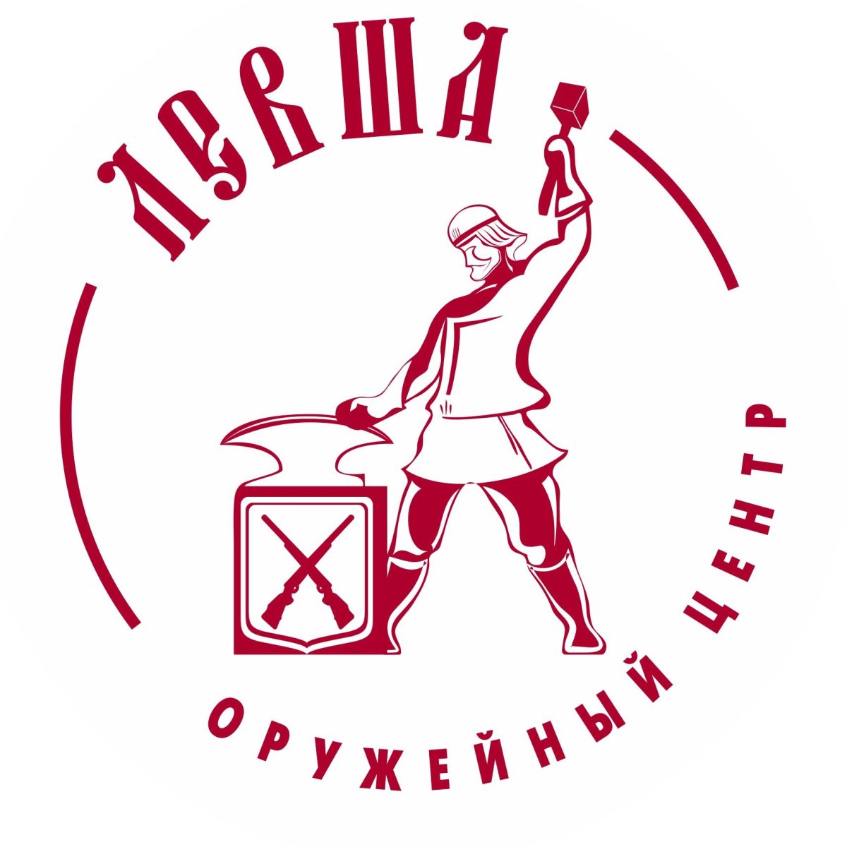 Левша Тульский мастер