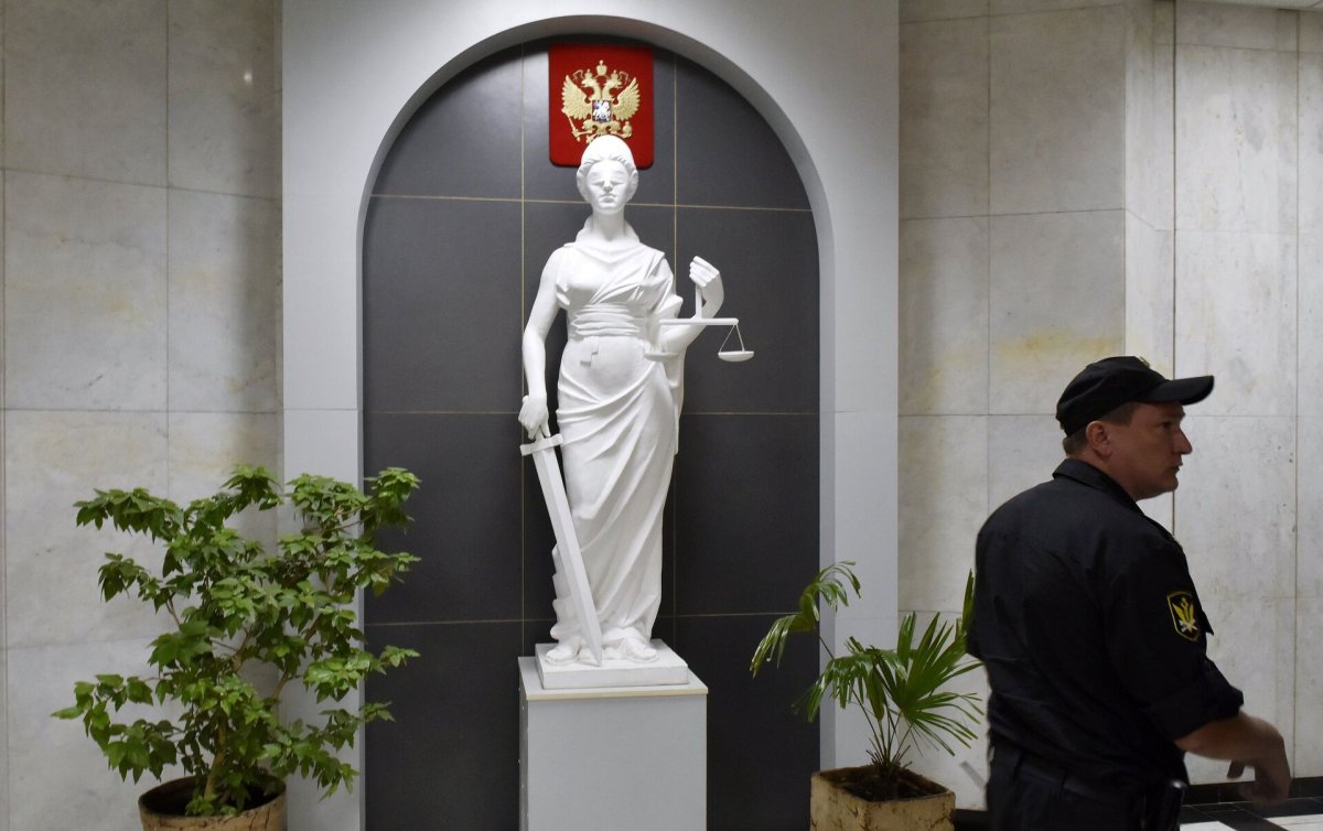 Памятник Фемиде в Москве