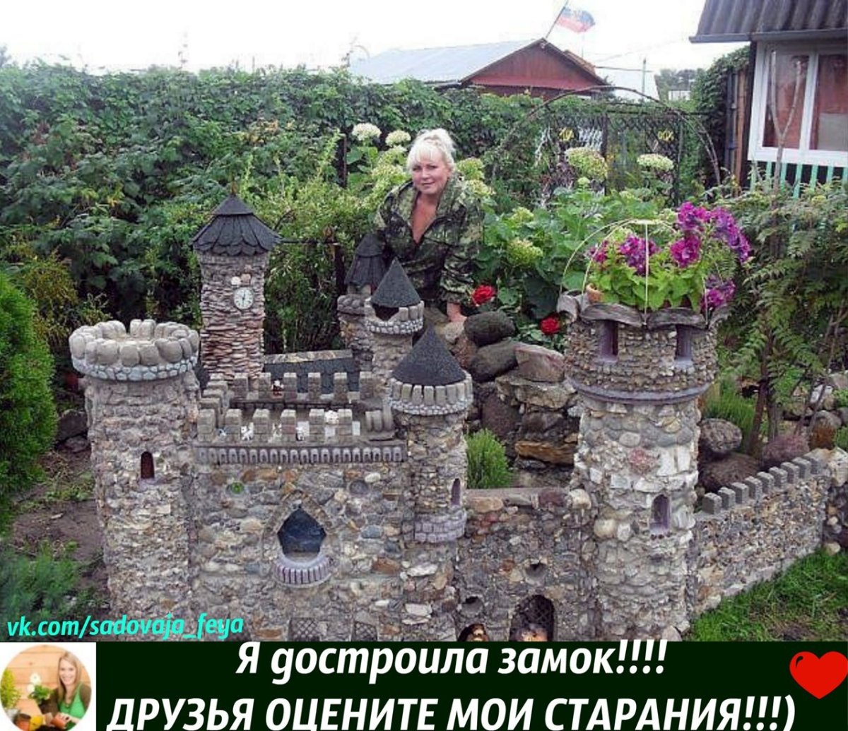 Декоративные замки из гальки