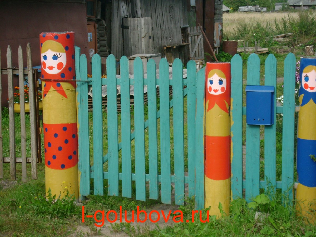 Забор в детский сад на участок