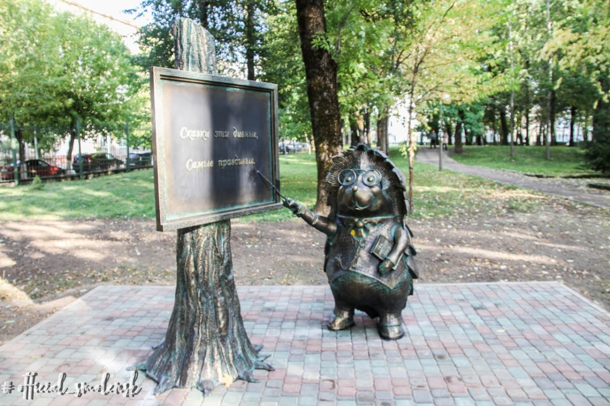 Еж Смоленск Лопатинский сад